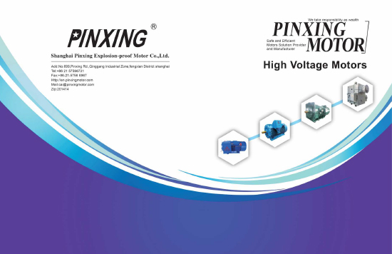 Catalog cu motor de înaltă tensiune